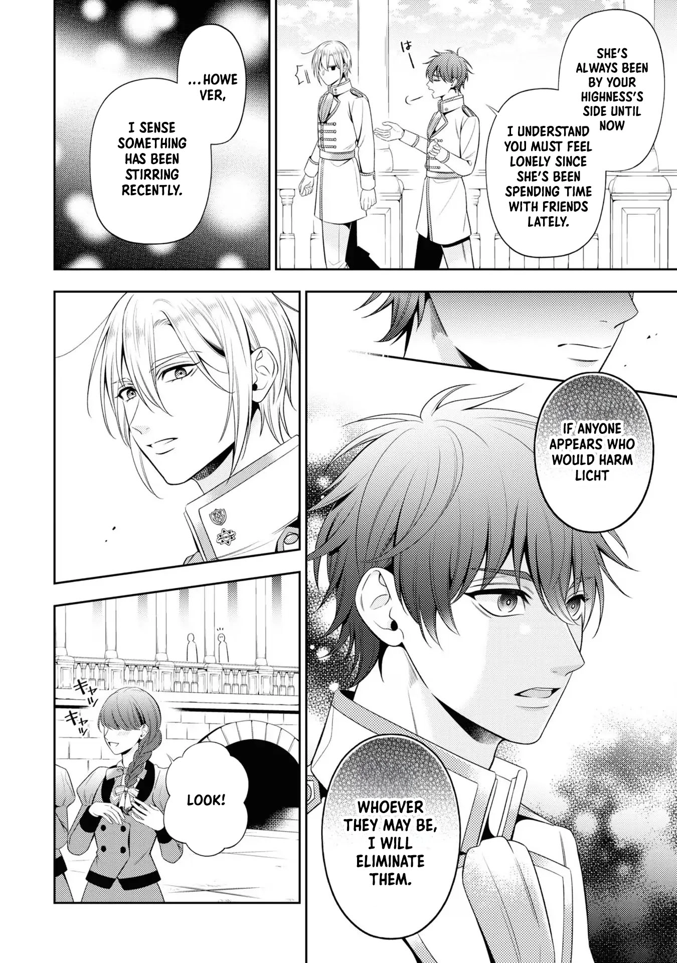 The Villain Girl Wants to Feel a Lot of "Moe"! Chapter 5 Page 2